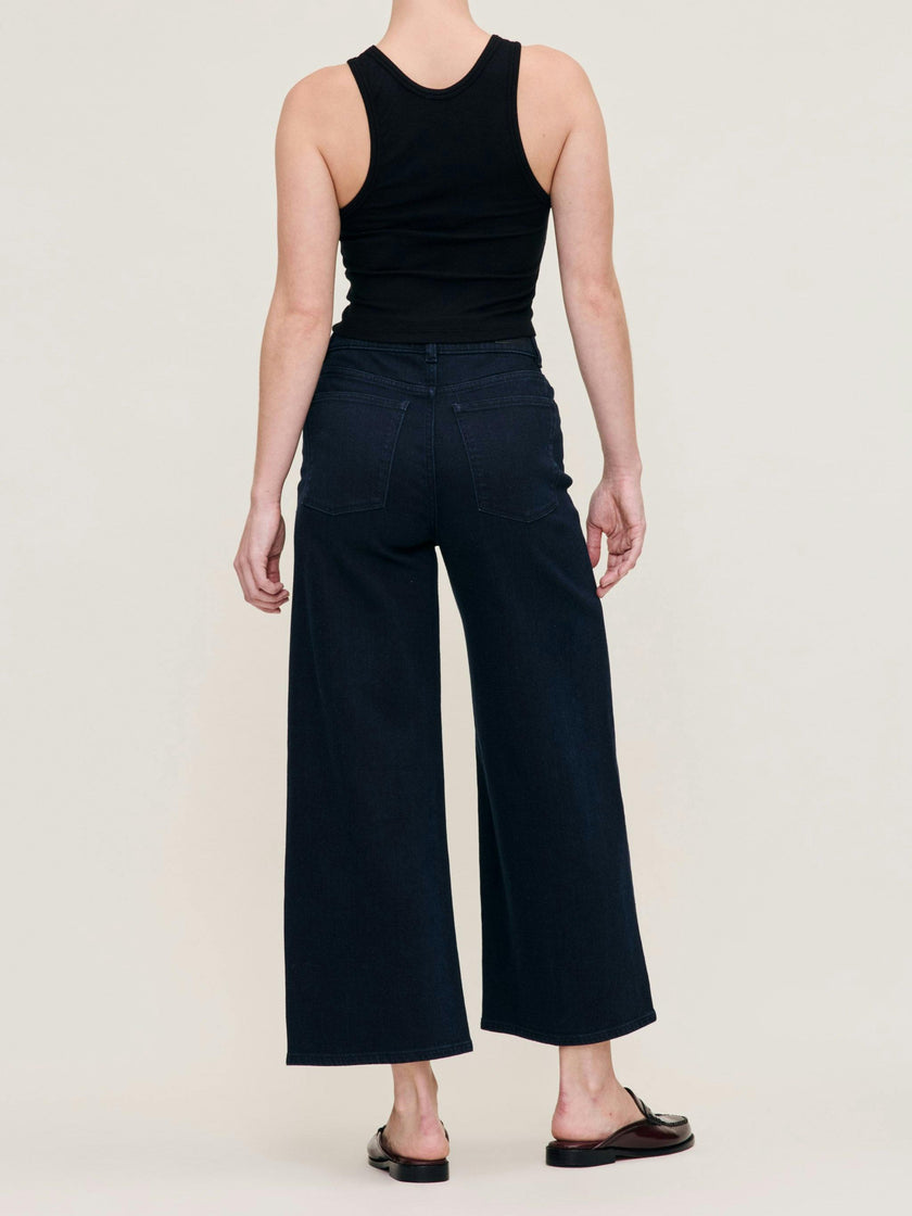 Hepburn Wide Leg Petite High Rise 25" Jeans | Flatiron