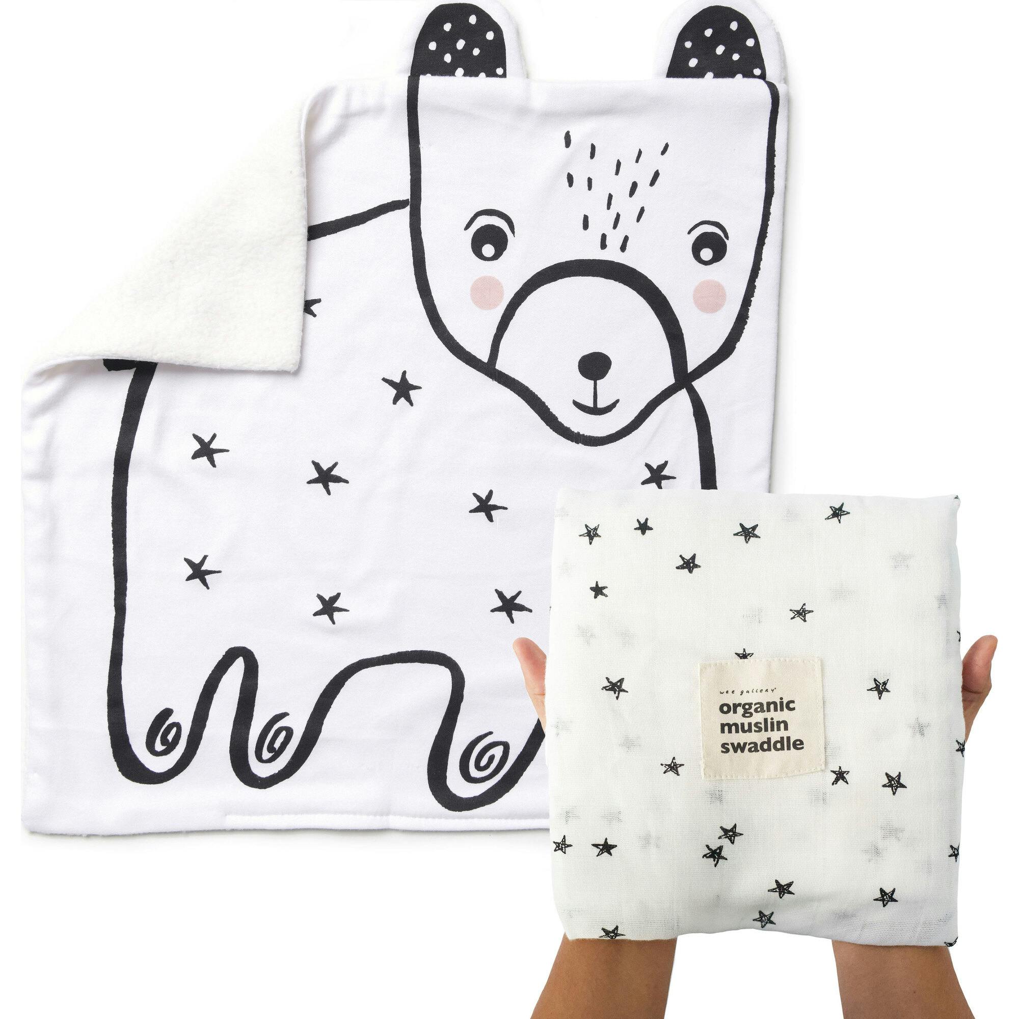 Stars Snuggle Bundle