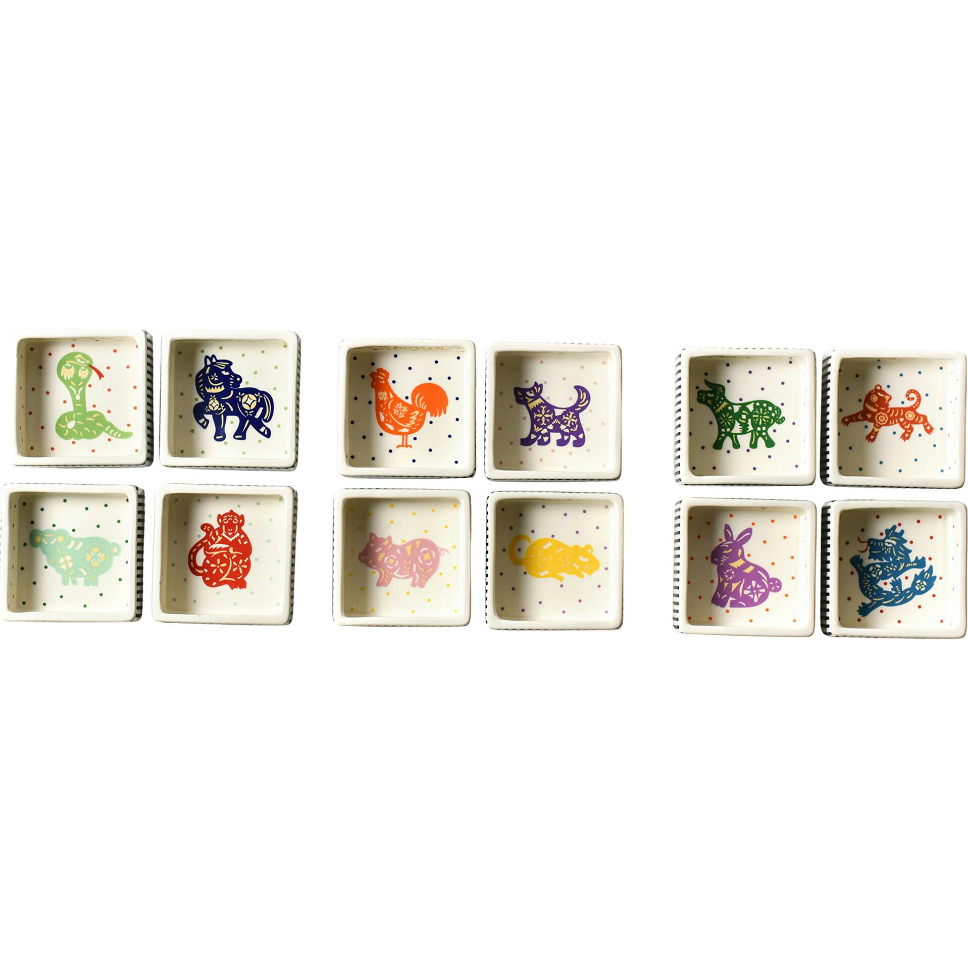 Chinese Zodiac Square Trinket Bowl
