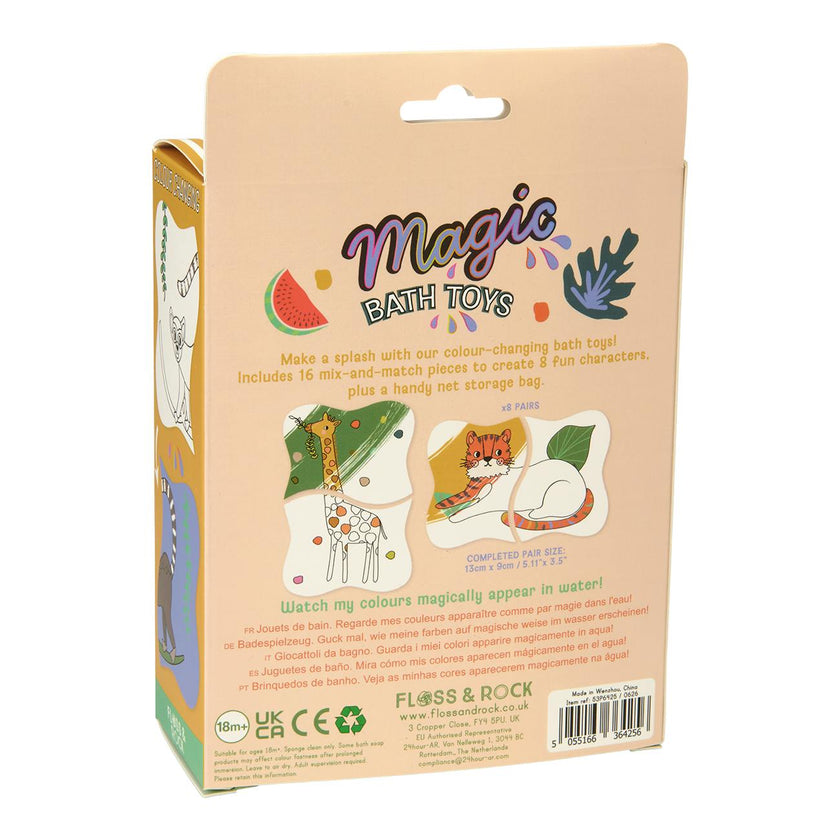 Jungle Magic Water Bath Toys