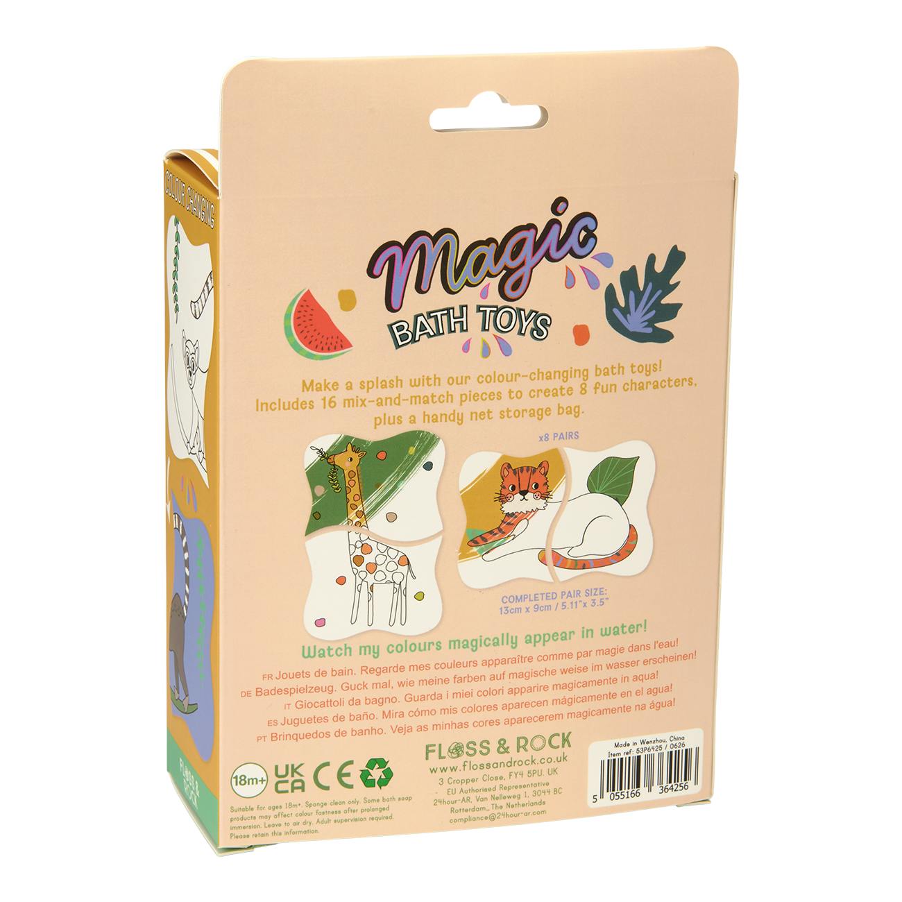 Jungle Magic Water Bath Toys
