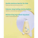 Kids Moisture Body Lotion 250ml Set of 2