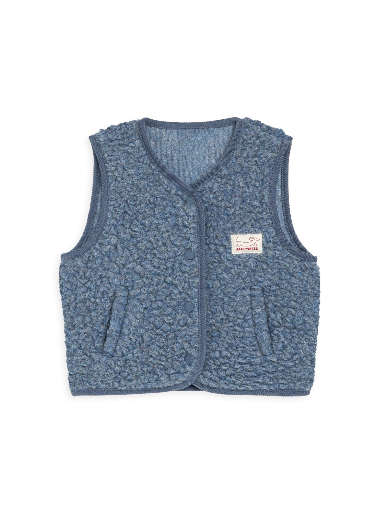 children's merino wool vest - baltic