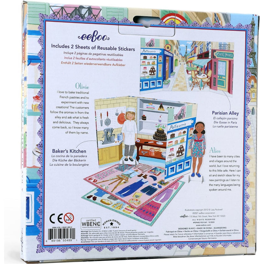 Baker and Painter Paper Dolls Reusable Set