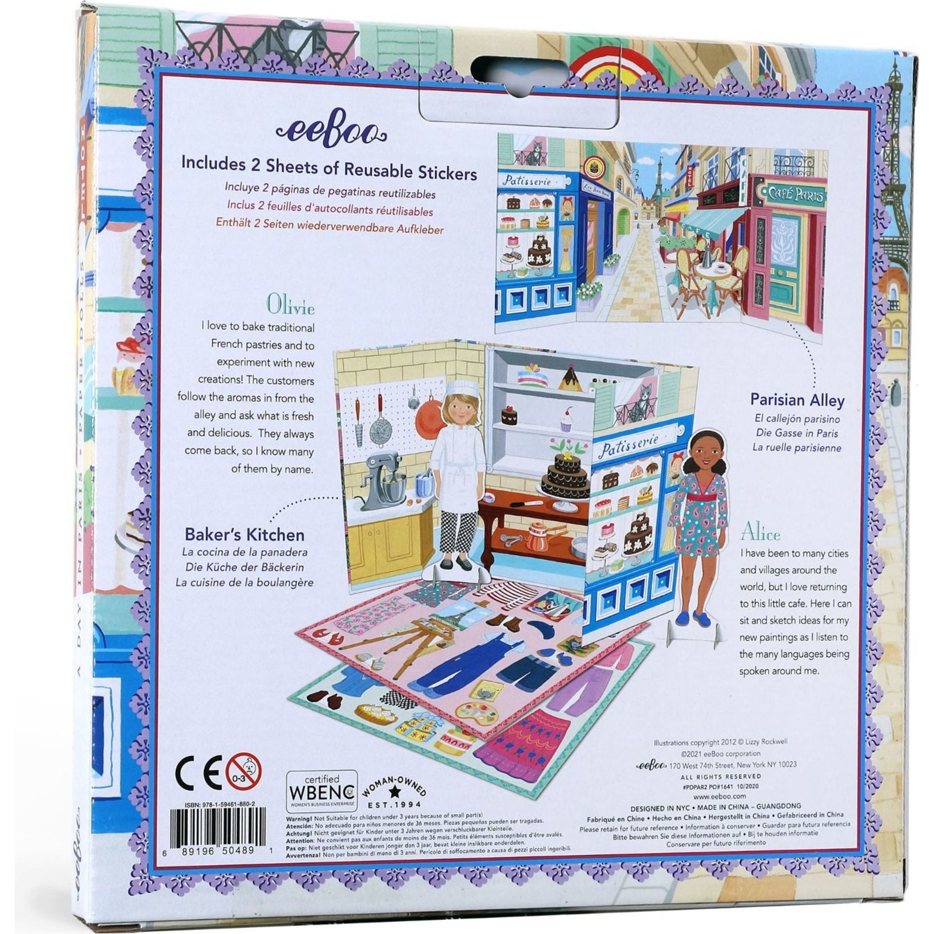 Baker and Painter Paper Dolls Reusable Set