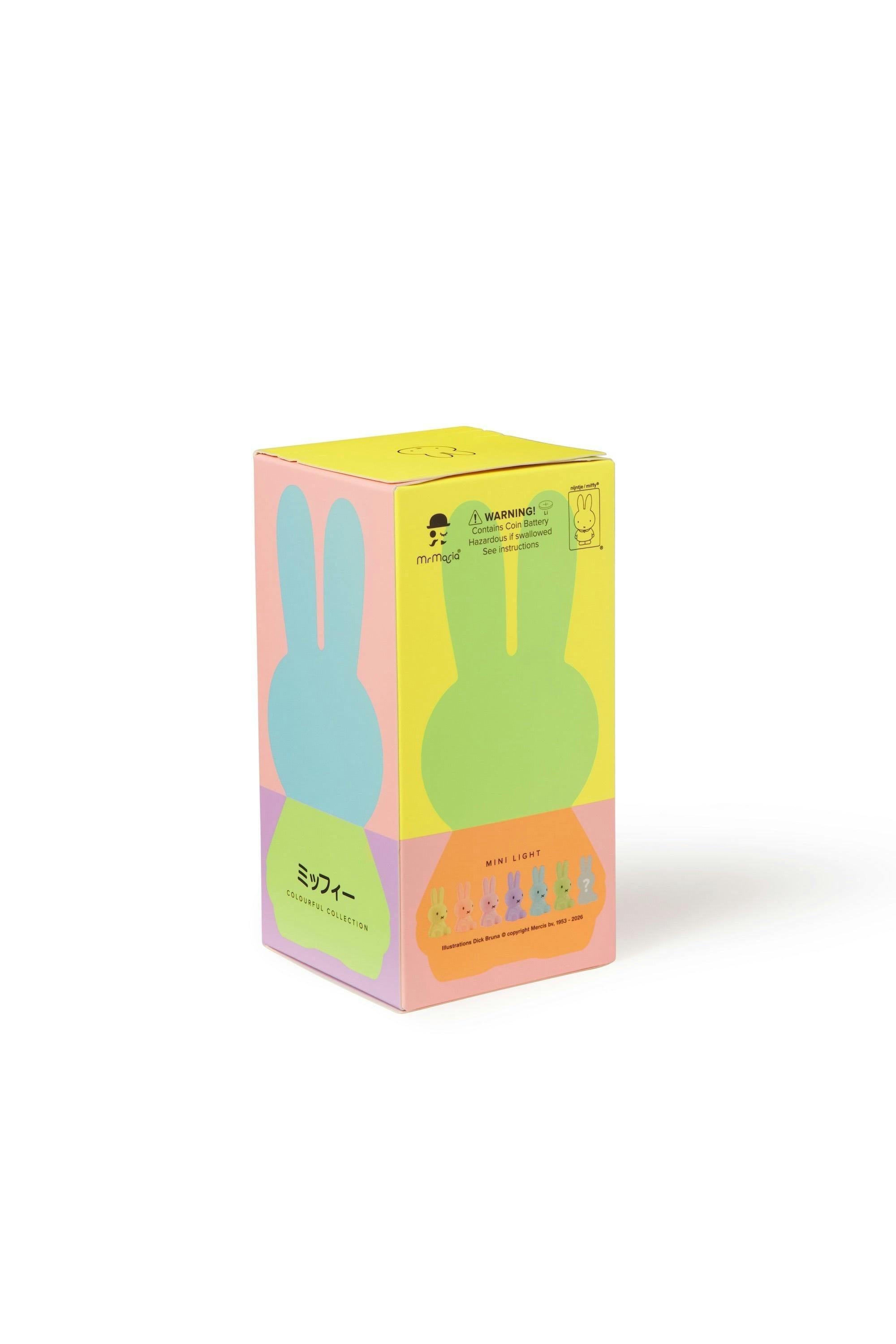 Mr Maria Miffy Colourful Surprise Bundle of Light