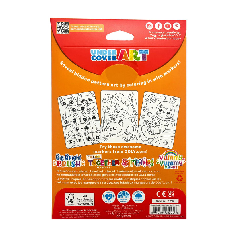 Undercover Art Hidden Pattern Coloring Activity Art Cards - Smitten Kittens - 12 Cards