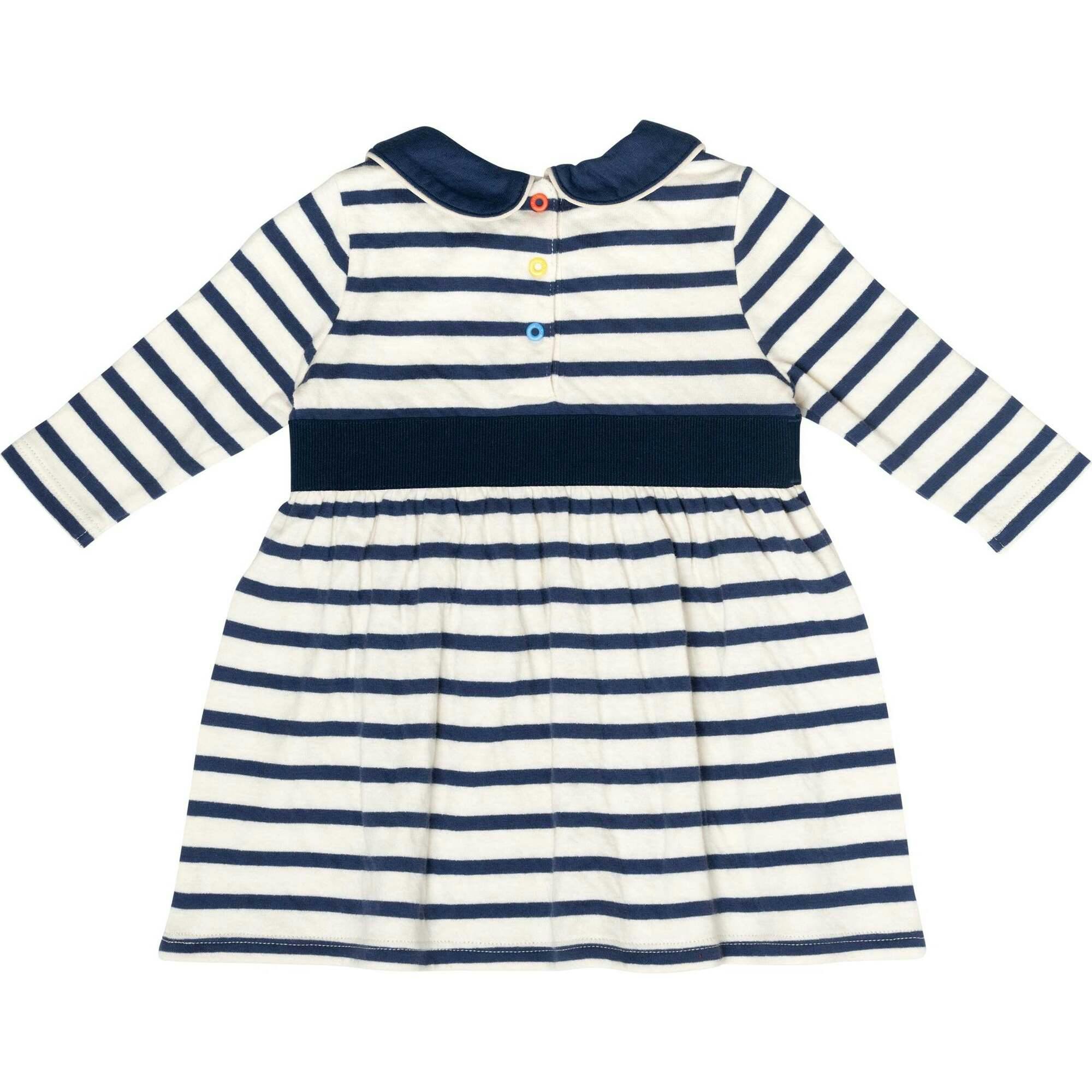 Marie Clare Dress