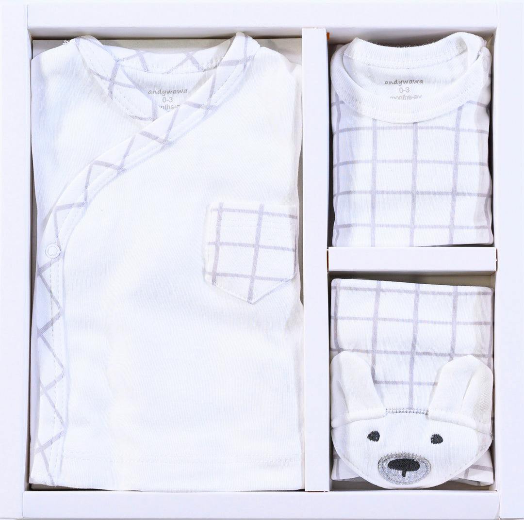 Gray 5 Piece Set Animal Nature Homecoming Set