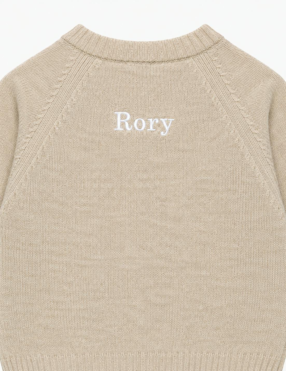 Baby Tiger Cardigan