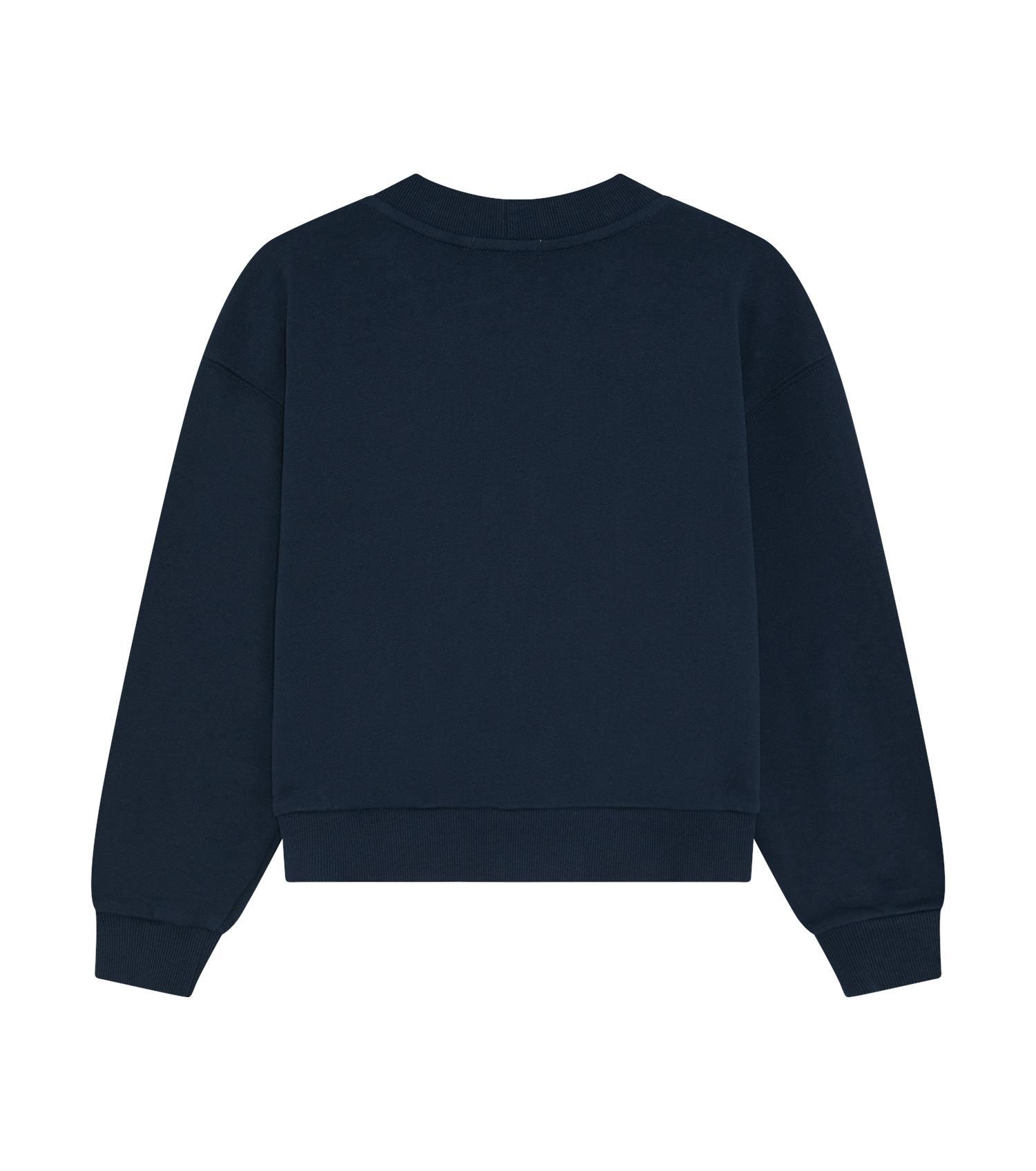 Varsity Sweat Cardigan