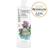Rose Geranium Cleansing Water 15.2 fl.oz. / 450ml