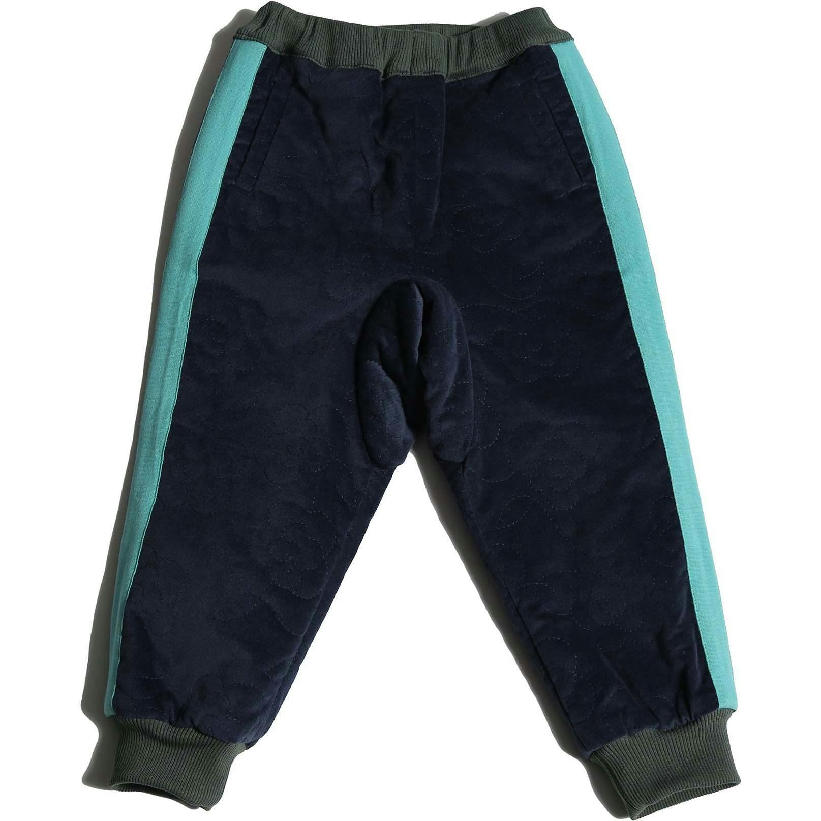 Bloom Padded Track Pants