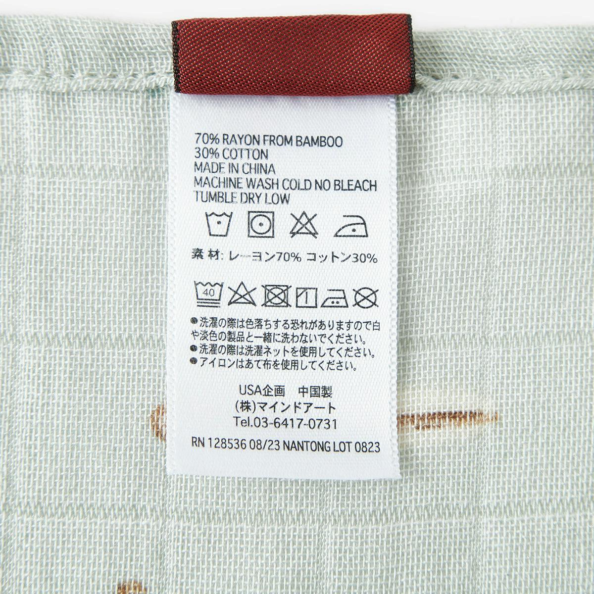 Vintage Surf Bamboo Muslin Swaddle Blanket