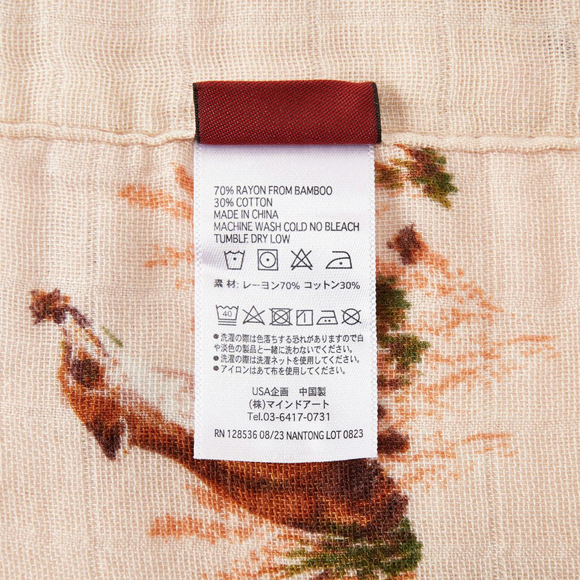 Floral Big Lovey Three-Layer Muslin Blanket