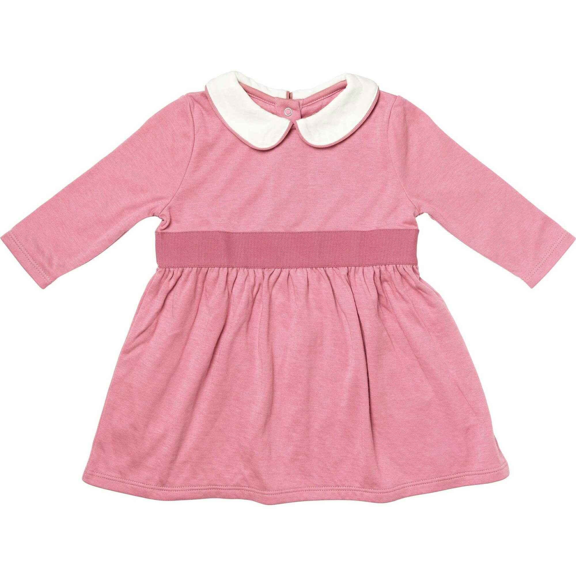 Marie Clare Dress