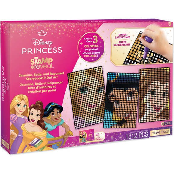 Make It Real: Disney Stamp To Reveal - Jasmine
