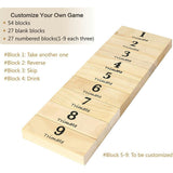 Wooden Toppling Tower: Large - 21.25"