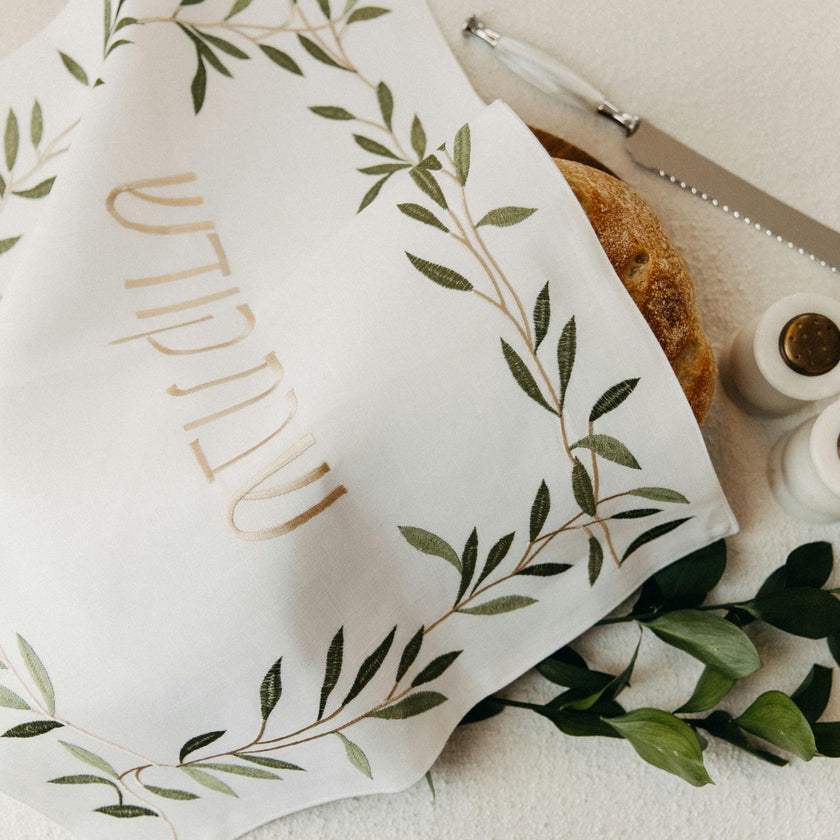 Green Wreath Challah Cover