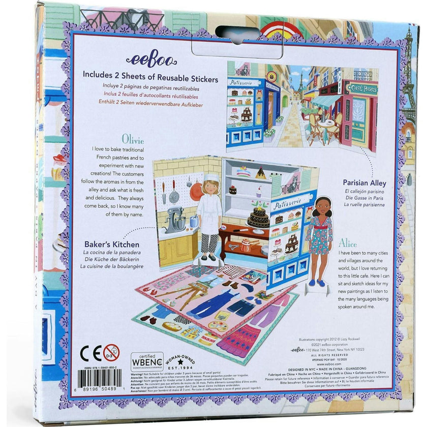 Baker and Painter Paper Dolls Reusable Set