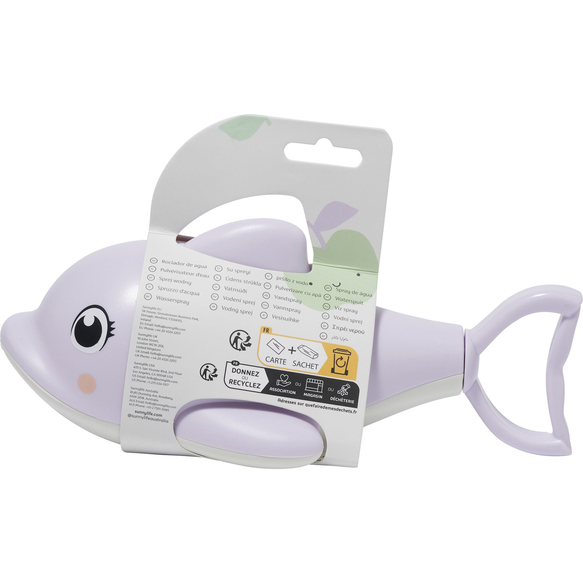 Sunnylife: Water Squirters - Pastel Lilac - Pull Handle To Fill With Water