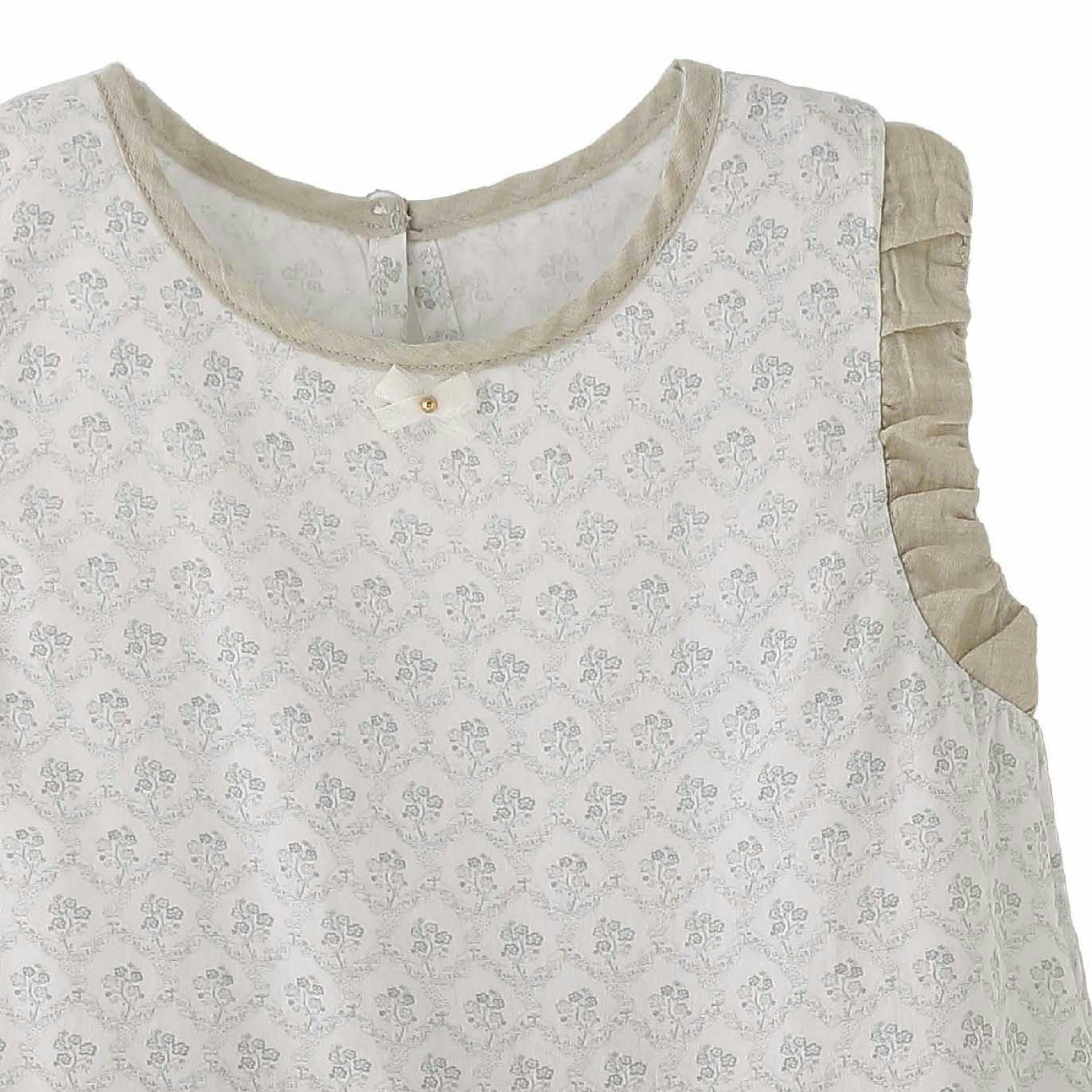 Beige Ruffle Set