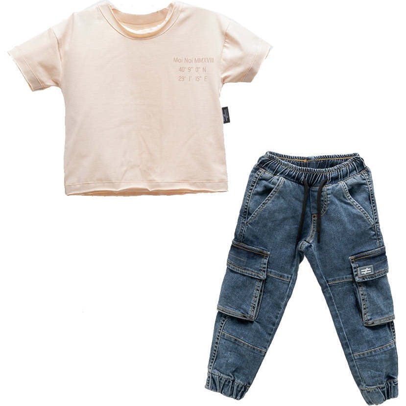Denim Outfit