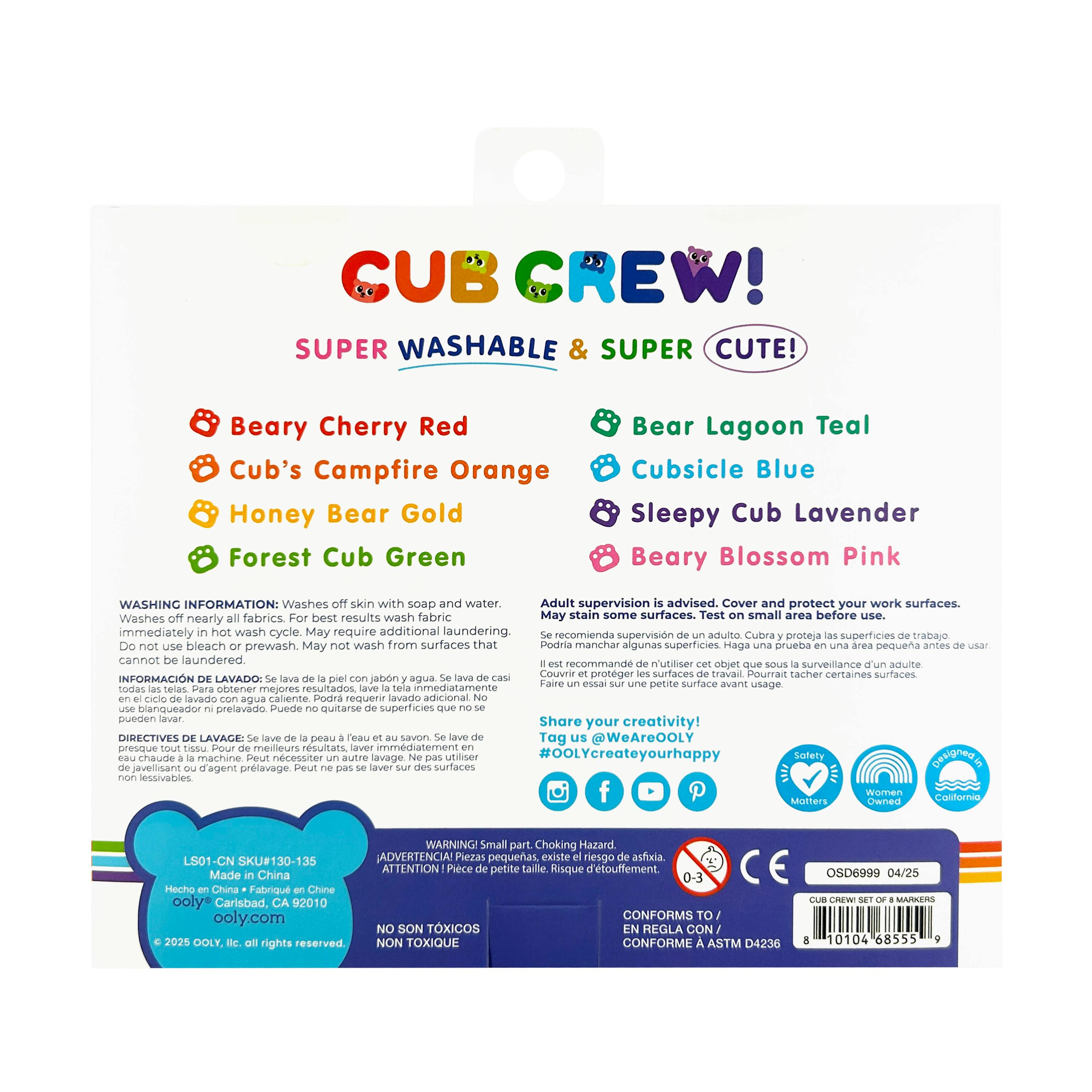 Cub Crew Washable Markers - Set of 8