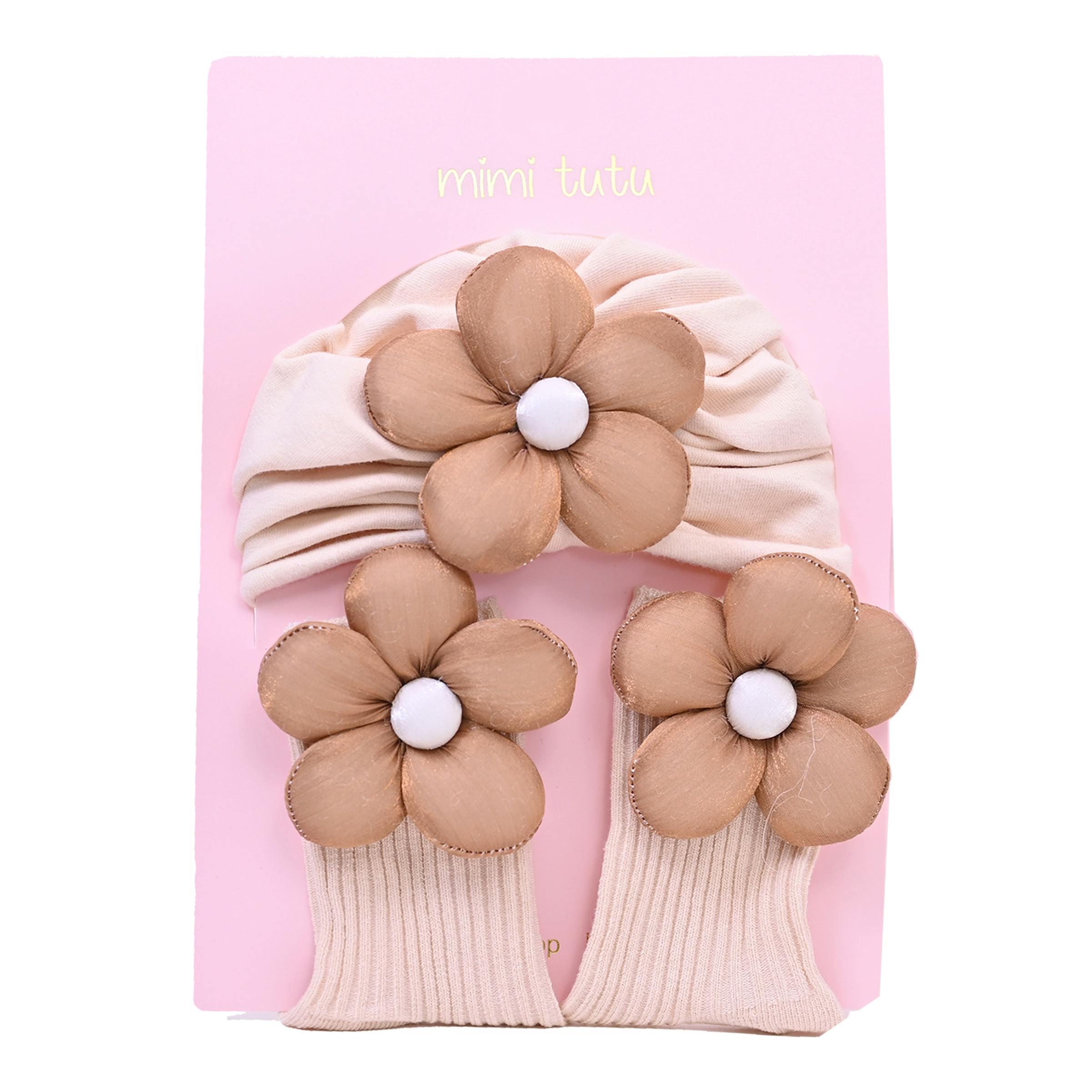 Brown Flower Beige Accent Gift Set