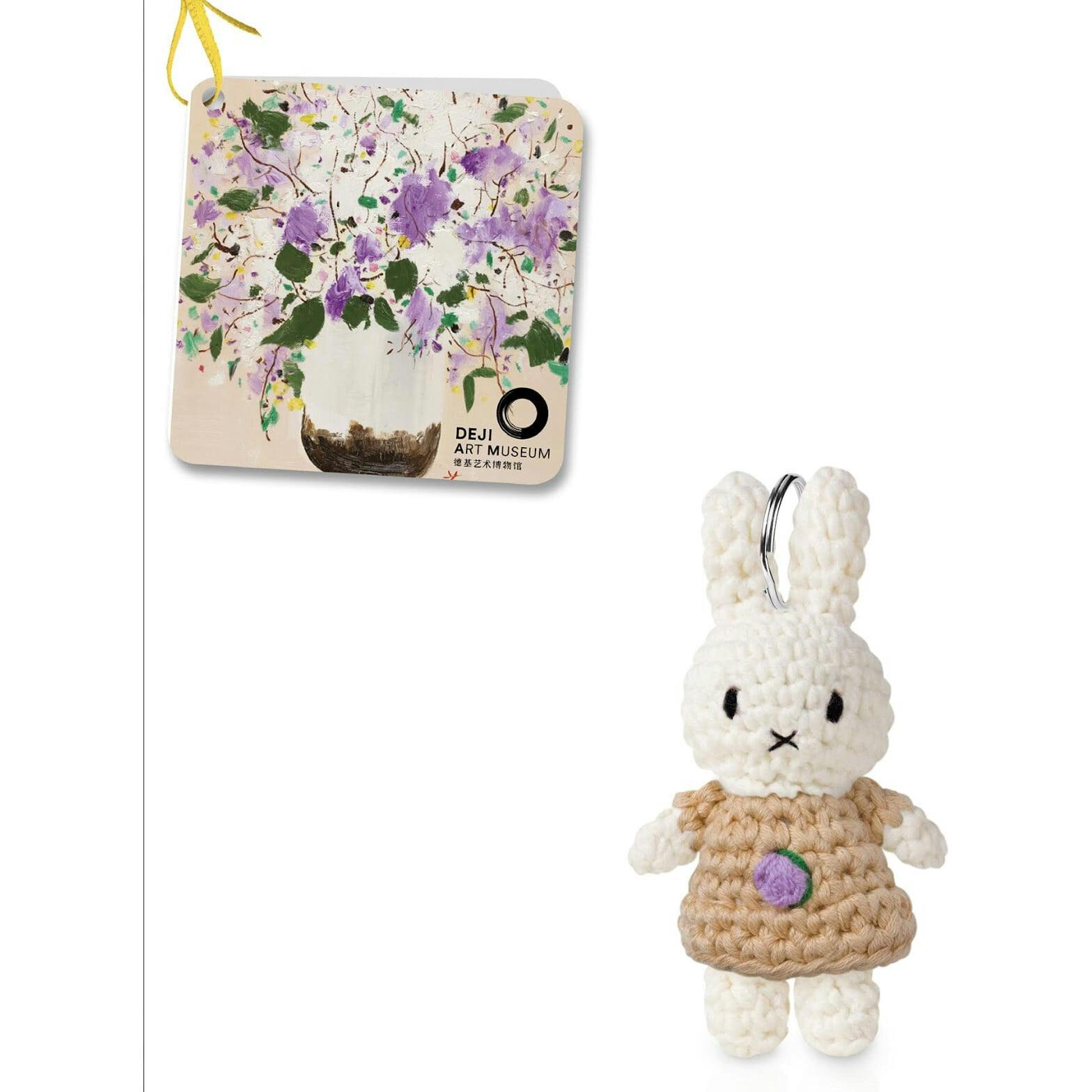 Just Dutch Miffy Crochet Keychain