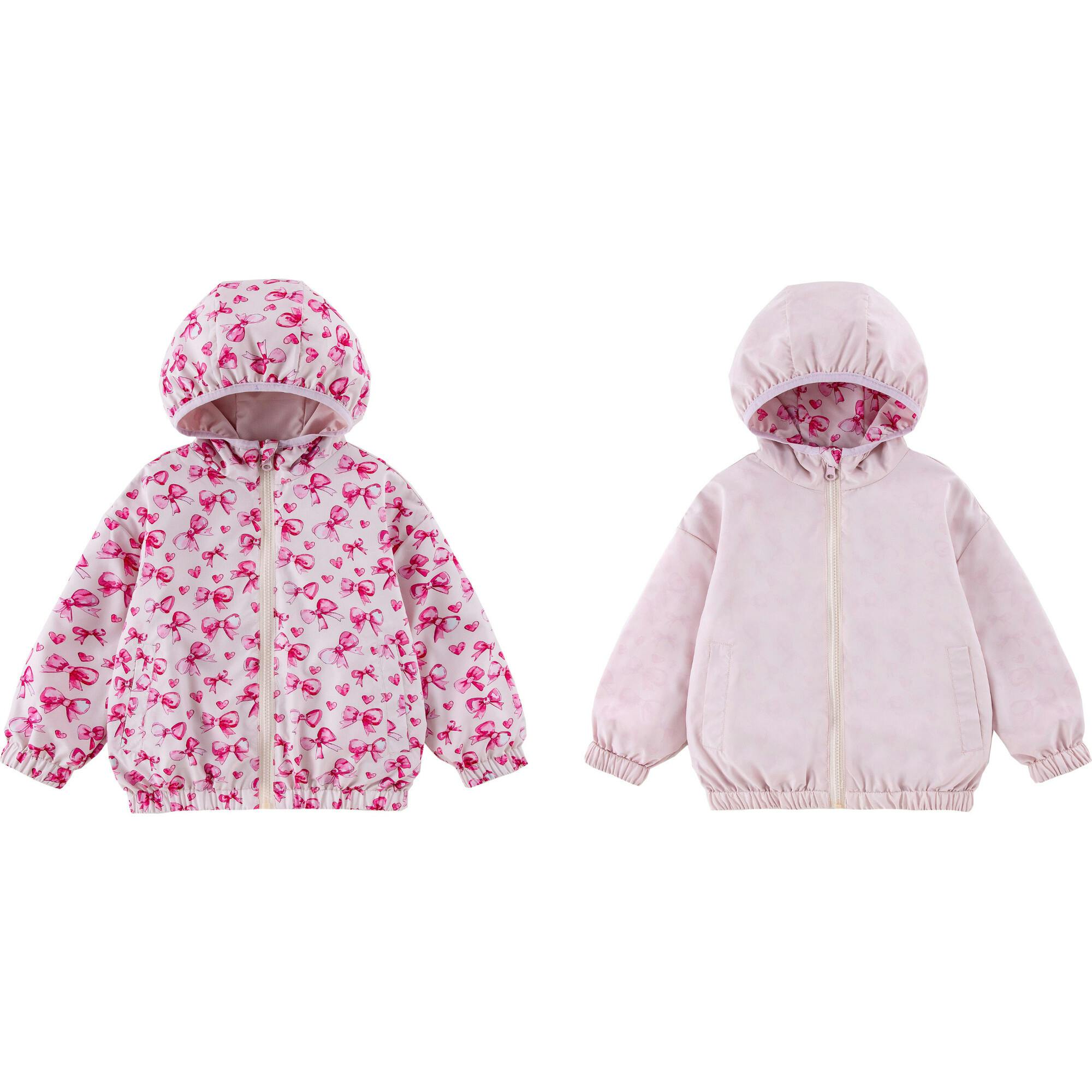 Nova Reversible Windbreaker