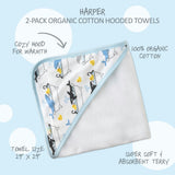 HARPER 2-Pack Hooded Towel
