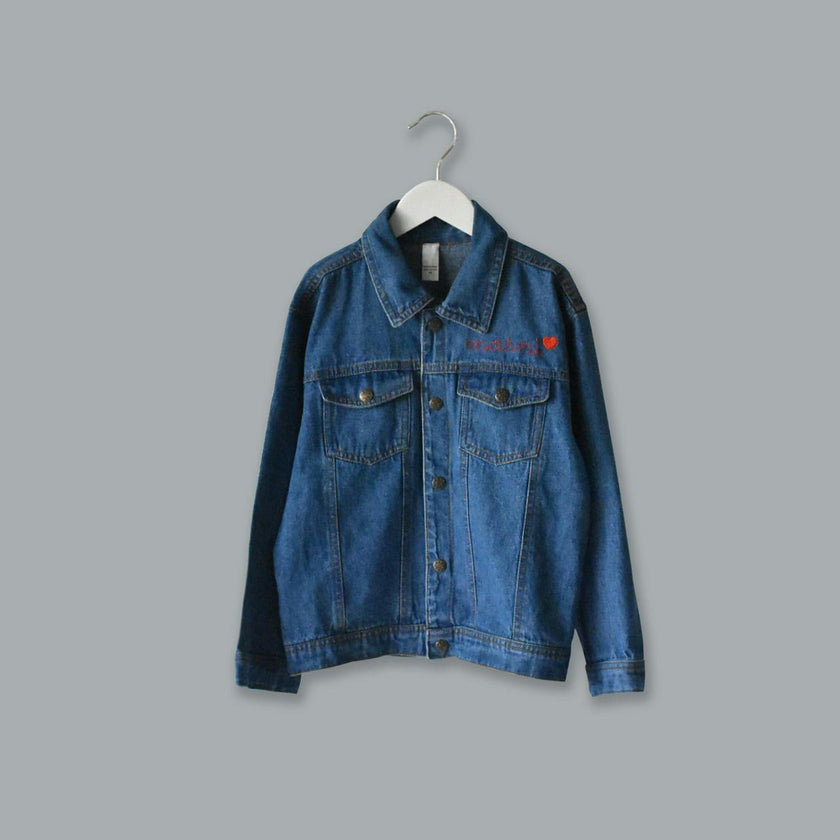 Baby Denim Jacket - Custom Embroidered