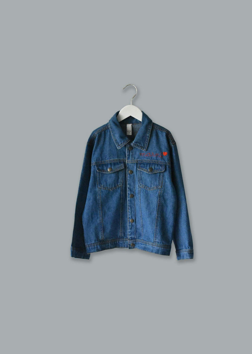 Baby Denim Jacket - Custom Embroidered