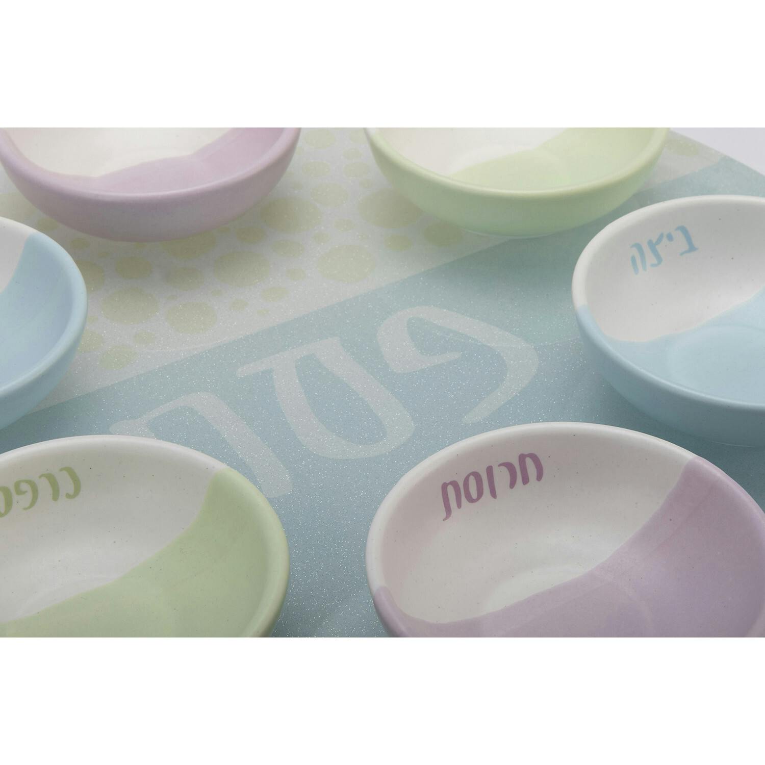 Nu Seder Plate & Six Bowls