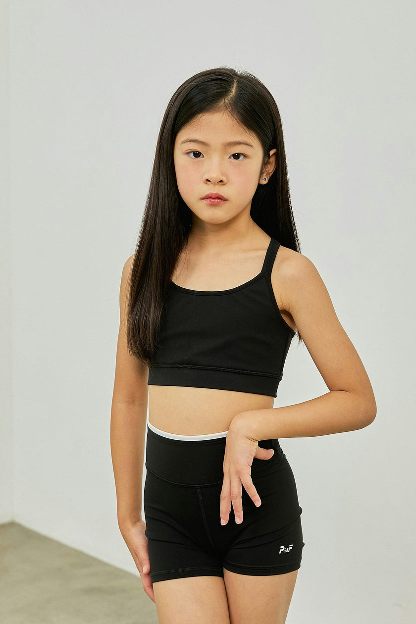 Air 5" Short