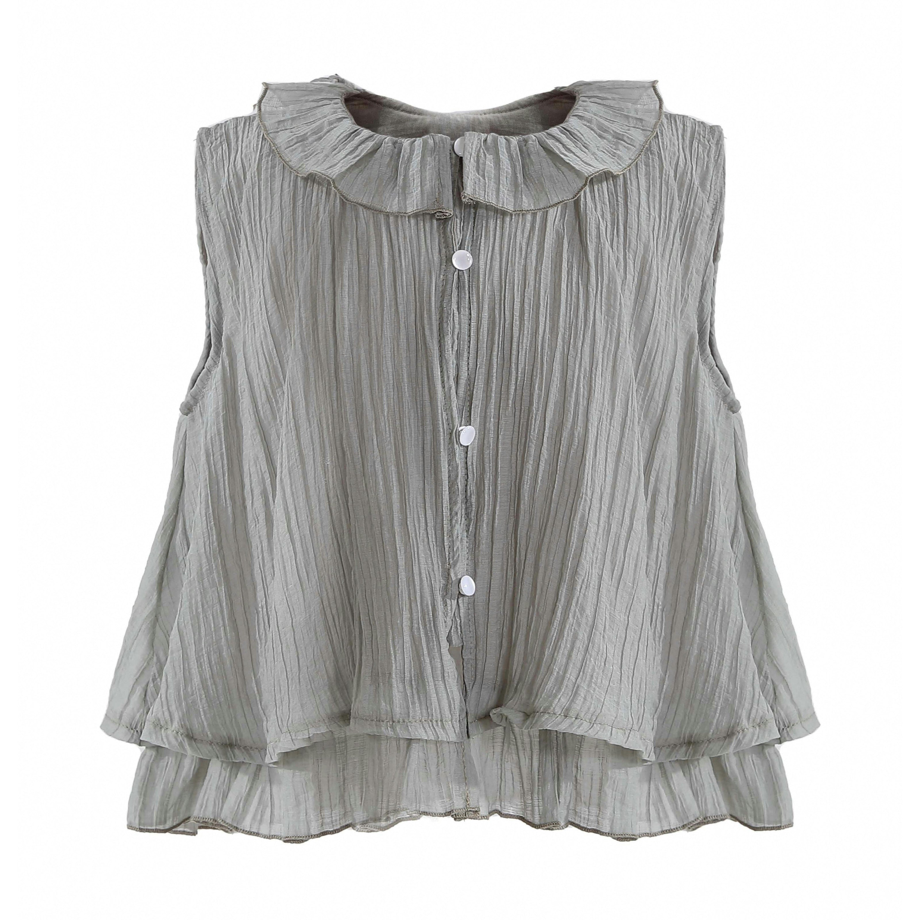Gray Ruffle Pants Set