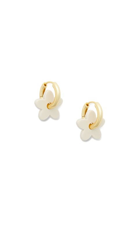 Petite Flower Charms in White Matte