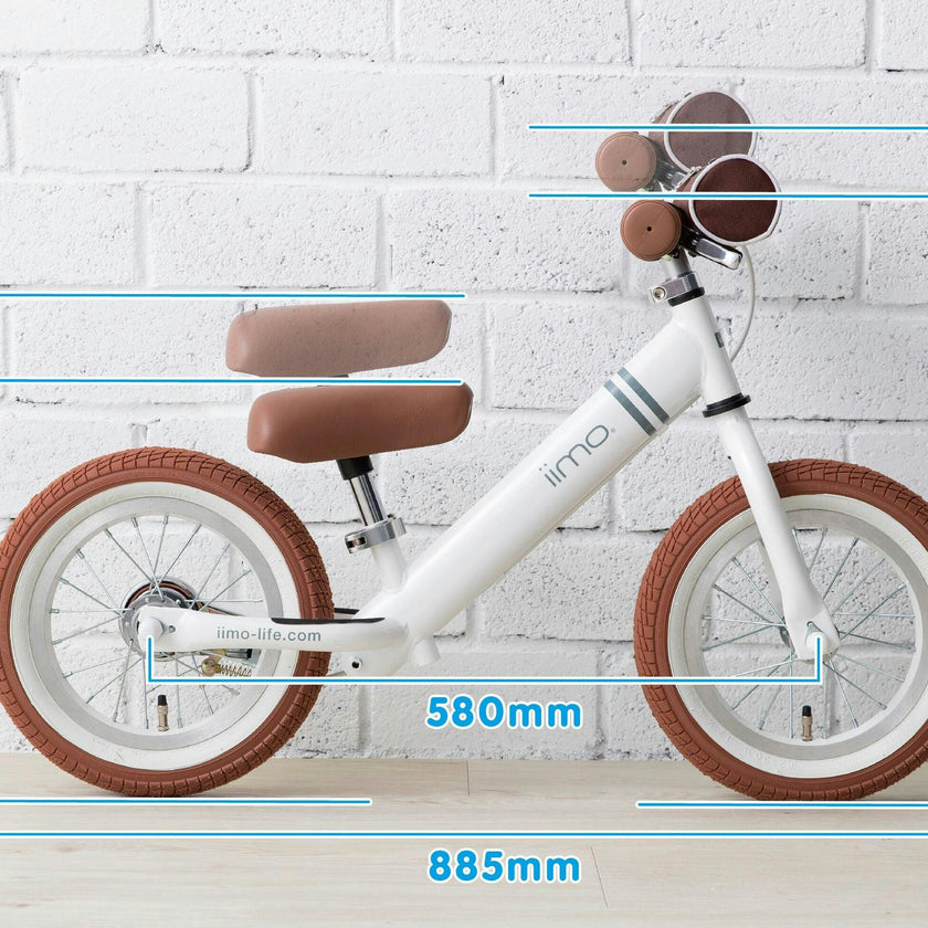 12" Balance Bike (Alloy) - White