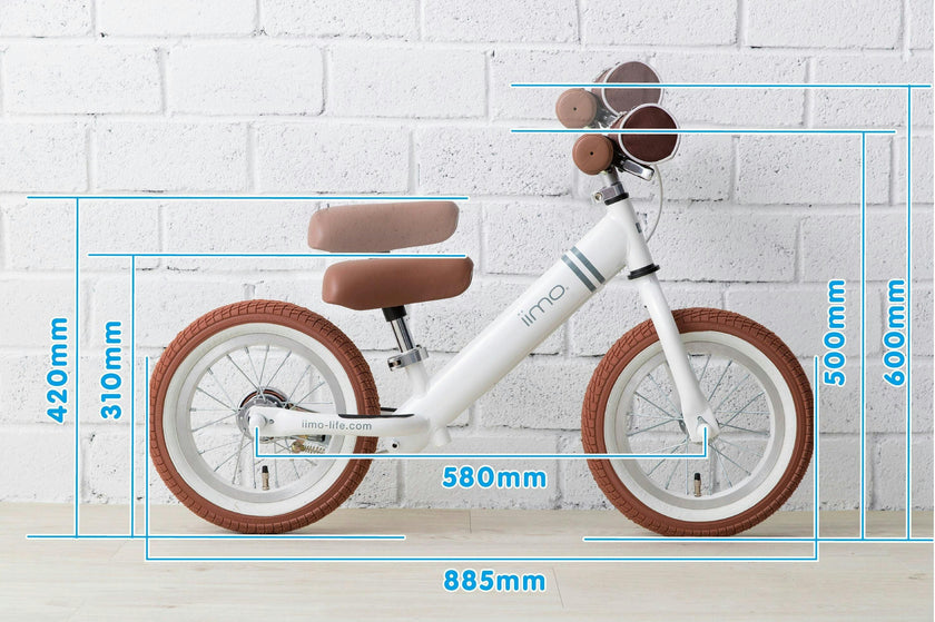 12" Balance Bike (Alloy) - White