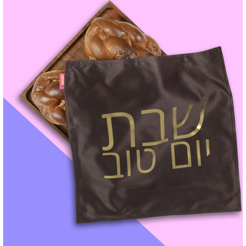Blessings Challah Cover