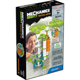 Vertical Motor Recycled, 183 Pieces - 8+ Y