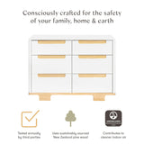 Yuzu 6-Drawer Dresser (48")
