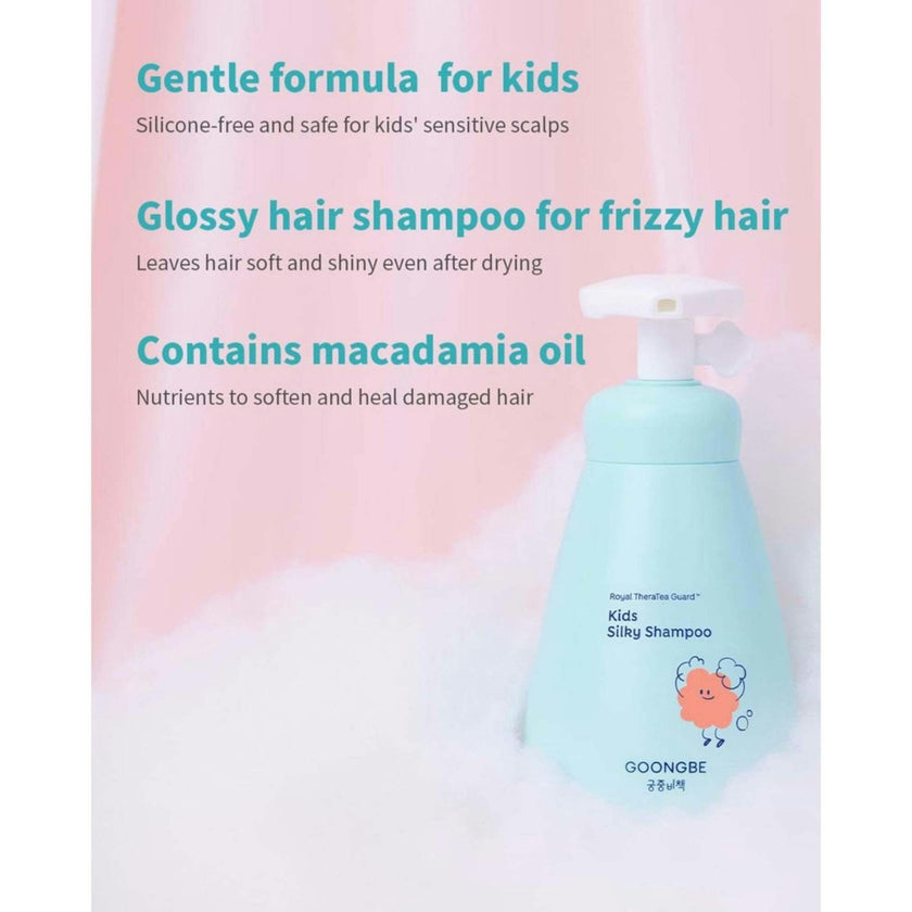 Kids Silky Shampoo 300ml Set of 2
