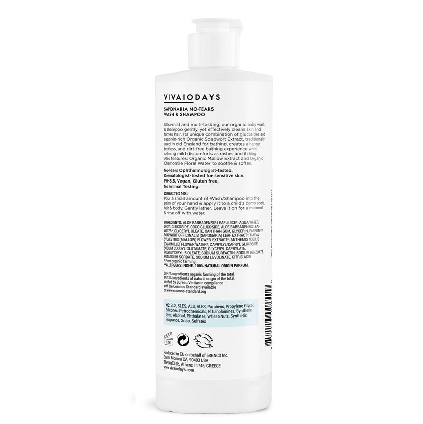 Saponaria No-Tears Wash & Shampoo 15.2 fl.oz. / 450ml