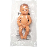 Boy Baby Doll - 12 5/8"