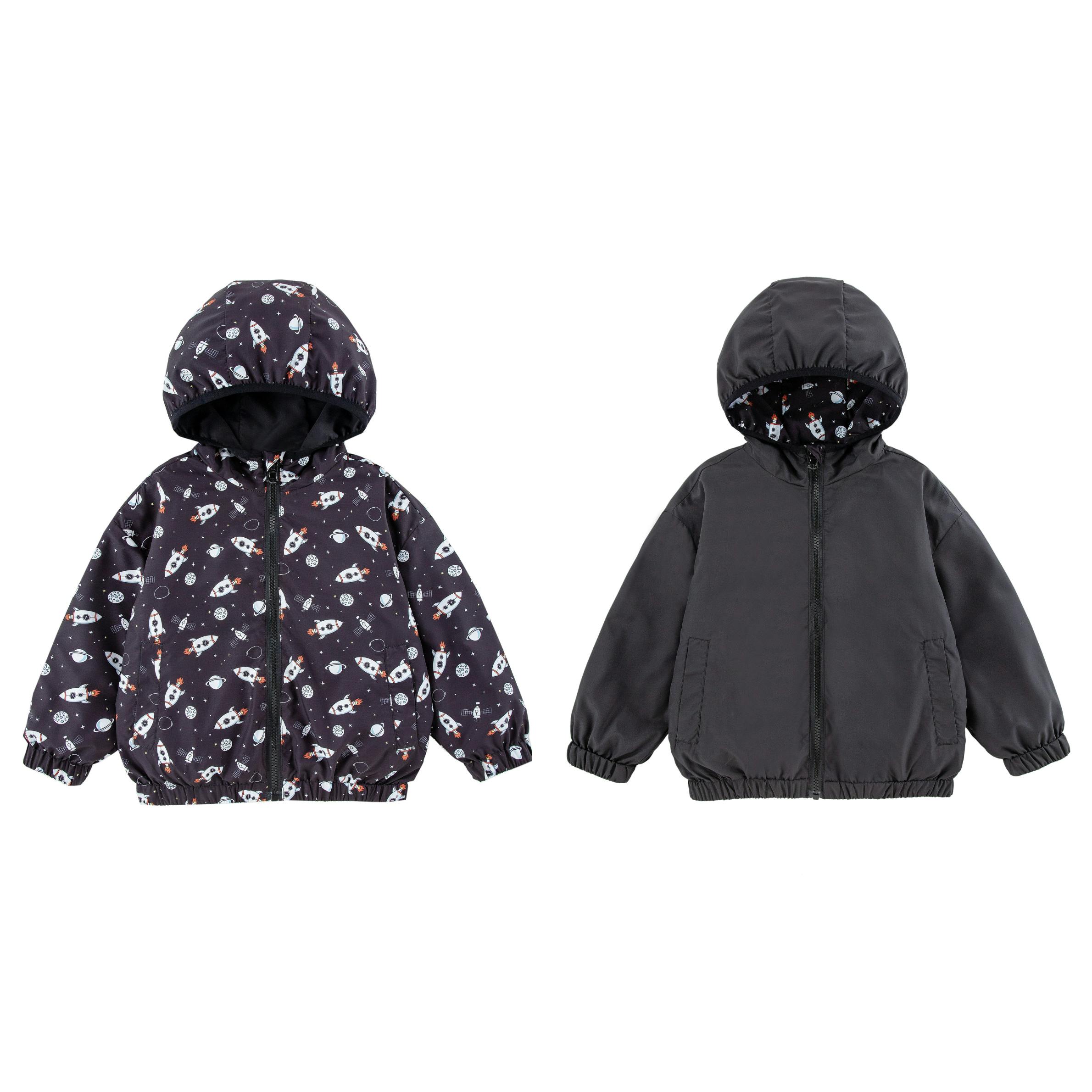 Nova Reversible Windbreaker
